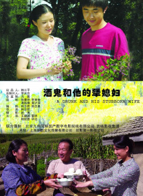 看一级特黄a大片日本片