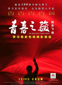 亚洲色图第一页